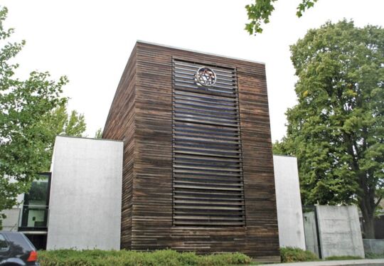 Neue Synagoge Kassel (2010, Ostseite). Foto: Sputnik mir, CC BY-SA 3.0, Wikipedia